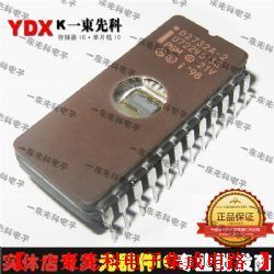 D2732A-2(2)集成电路 实体店专售，一东先科品质保障